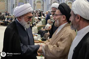 سی و سومین اجلاس سراسری نماز