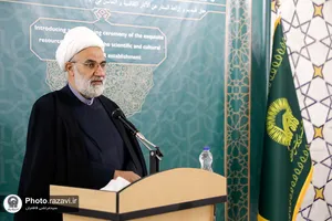 رونمایی طرح صیانت از میراث حوزه علمیه خراسان