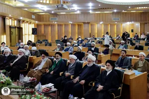 رونمایی از کتاب شرح زیارت جامعه کبیره