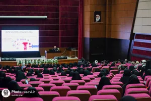 دوره تکمیلی آموزشی ایران جوان