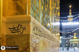 پروژه مرمت و بازسازی صحن انقلاب