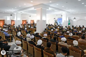 همایش فارغ التحصیلان دانشگاه علوم اسلامی رضوی