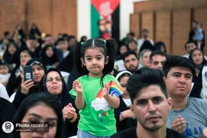سومین همایش &laquo;خانواده باشکوه&raquo;