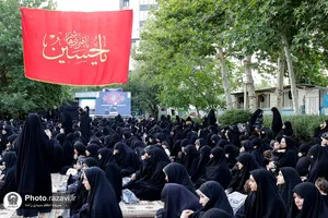 مقتل خوانی روز عاشورا در موسسه جوانان آستان قدس رضوی