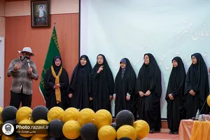 جشن فارغ&zwnj;التحصیلی دانش&zwnj;آموزان پایه نهم دبیرستان امام رضا علیه&zwnj;السلام