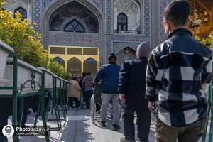 تشرف گروه 205 نفره کوتاه قامتان سراسر کشور به بارگاه منور رضوی