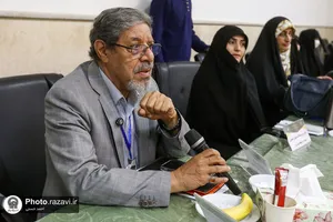 پنل&zwnj;های تخصصی چهارمین کنگره بین&zwnj;المللی امام رضا علیه&zwnj;السلام و علوم روز-2