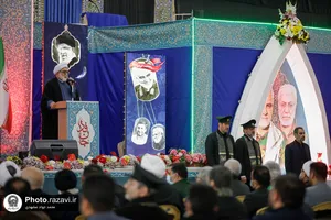 گردهمایی رهروان خدمت و مقاومت