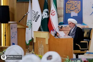رونمایی از کتاب شرح زیارت جامعه کبیره