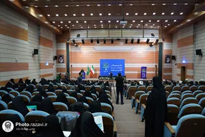 دوره تربیتی &laquo;معنا&raquo;