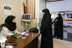 پایگاه فوریت&zwnj;های پزشکی دارالشفای امام رضا(علیه&zwnj;السلام)