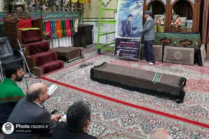 تشییع پیکر فضل&zwnj;الله برهانی در حرم مطهر رضوی