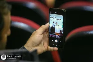 شب شعر طنز حدیث قند