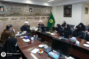 هم&zwnj;اندیشی عفاف و حجاب در حرم مطهر رضوی
