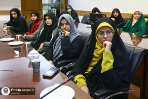 نشست تخصصی جریان سازی گفتمان اهل بیت در موضوع حقوق و کرامت انسانی