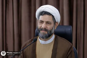 اولین پیش نشست کنگره ملی دانشمند شهید آیت&zwnj;الله دکتر مفتح