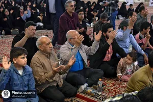 گرامیداشت مرحومین منتسب به آستان قدس رضوی