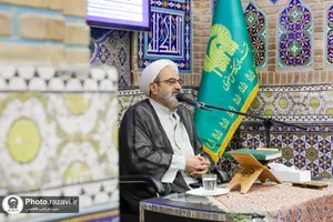 نشست تخصصی بایسته ها،الزامات و نسبت ماموریت حرم مطهر رضوی نسبت به بیانیه گام دوم انقلاب اسلامی