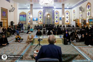 کرسی تفسیر آیات اخلاقی قرآن کریم