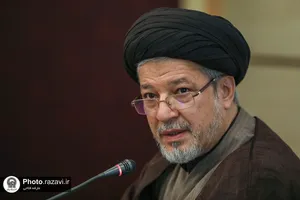 نشست تخصصی اعضای کمیته علمی پنجمین کنگره جهانی حضرت رضا علیه السلام