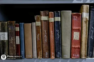 بازدید تولیت آستان قدس رضوی از کتابخانه مرکزی