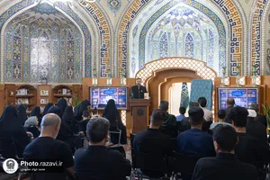 رونمایی از کتاب