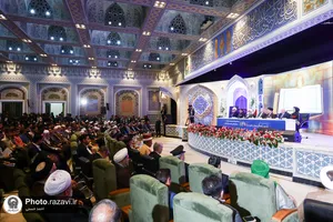 اختتامیه اجلاسیه بین&zwnj;المللی ششمین کنگره جهانی حضرت رضا علیه&zwnj;السلام-2