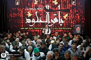 آیین بدرقه بیست و سومین کاروان پیاده مشهد - کربلا