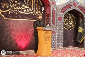عزاداری روز اربعین حسینی در حرم مطهر رضوی
