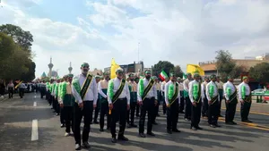 اصفهان