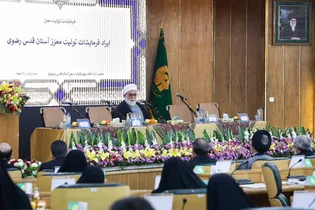 نظام اسلامی ریشه در زمین و سر بر آسمان دارد