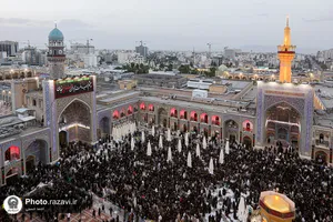 عزا