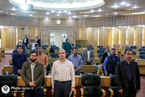 پیش نشست همایش بین&zwnj;المللی هوش مصنوعی، فرهنگ و علوم اسلامی
