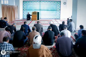 مراسم بزرگداشت هفته دفاع مقدس در بنیاد پژوهش&zwnj;های آستان قدس رضوی