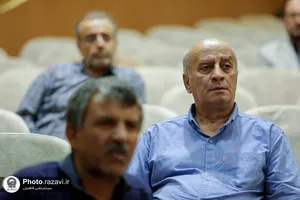 شب شعر &laquo;آستان ارادت&raquo;