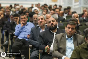 مجمع جهانی حضرت علی اصغر علیه السلام