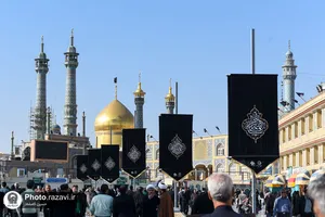 دسته عزای خادمان و زائران حرم حضرت معصومه سلام الله علیها