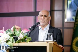 چهارمین کنگره &laquo;بیماری&zwnj;های کولورکتال&raquo;