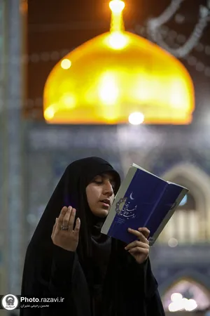 مراسم احیا شب بیست و سوم ماه مبارک رمضان در حرم مطهر رضوی - 1