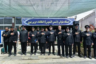 آغاز فعالیت موکب انتظامات حریم حرم مطهر رضوی
