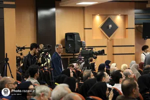 پوشش رسانه&zwnj;ای افتتاح مرکز درمان ناباروری &laquo;بشری&raquo;
