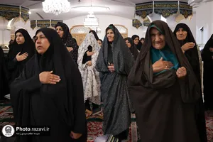 محفل قرآنی عالم آل محمد علیه&zwnj;السلام