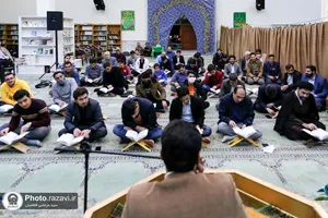 دومین محفل انس با قرآن کریم در دانشگاه فردوسی مشهد