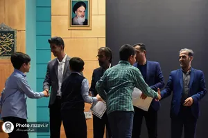 جشن دانش&zwnj;آموختگی دانش&zwnj;آموزان دبستان امام رضا علیه&zwnj;السلام