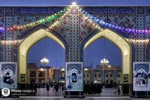 حال و هوای حرم مطهر رضوی در شب میلاد امام جواد علیه السلام