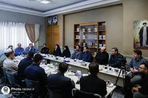 نشست تخصصی مرکز خادمیاری آستان قدس رضوی با معین&zwnj;های خادمیاری