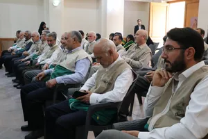 مرکزی