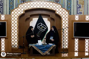نشست خوانش و نقد کتاب نگاه هشتم