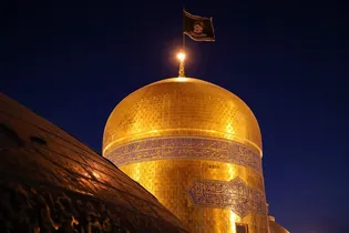 عکس با کیفیت : گنبد حرم امام رضا علیه السلام