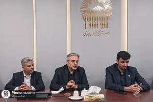 امضای تفاهم&zwnj;نامه 